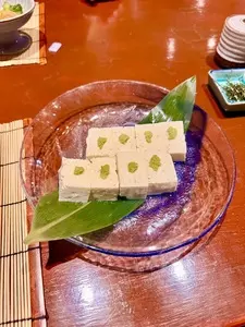 いなだ家（イナダヤ）