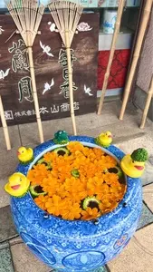 なかじま仏具店
