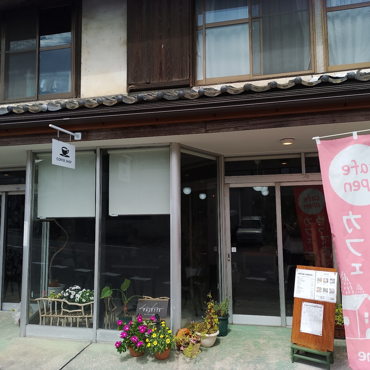 のんびりんこさんが投稿したライフパレットカフェに関する口コミの画像