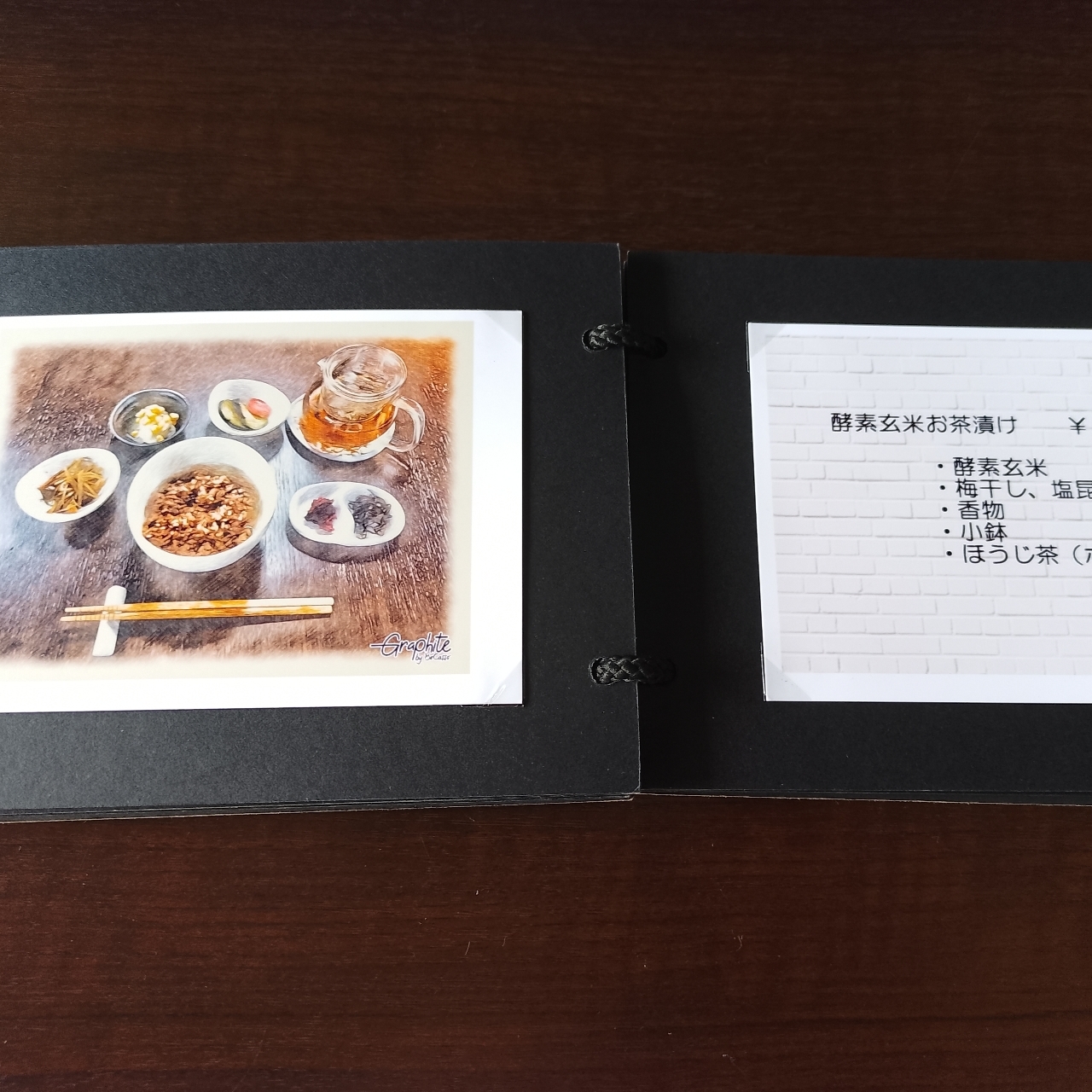 のんびりんこさんが投稿したライフパレットカフェに関する口コミの画像