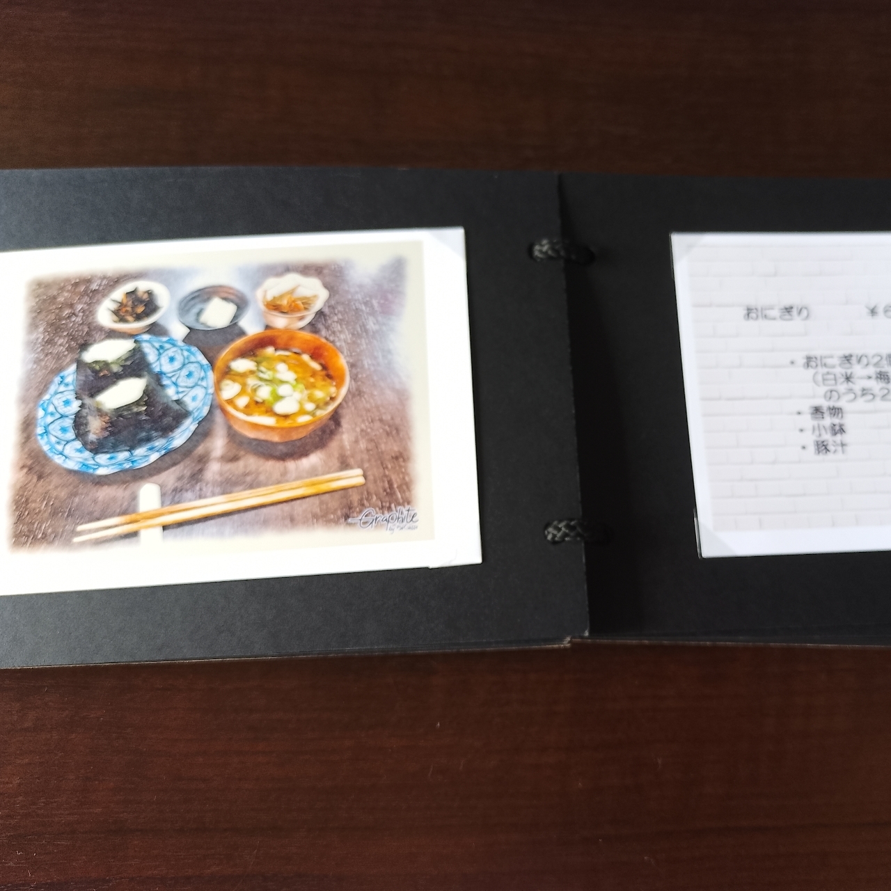 のんびりんこさんが投稿したライフパレットカフェに関する口コミの画像
