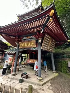 水澤観世音