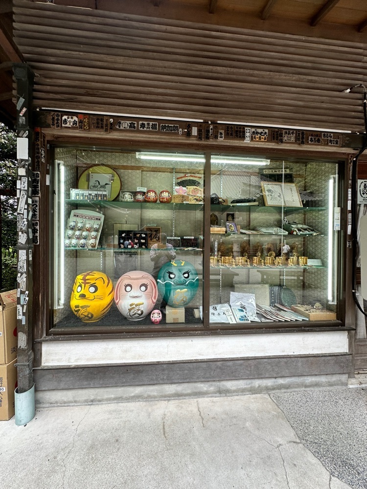 からっ風②さんが投稿した水澤観世音に関する口コミの画像
