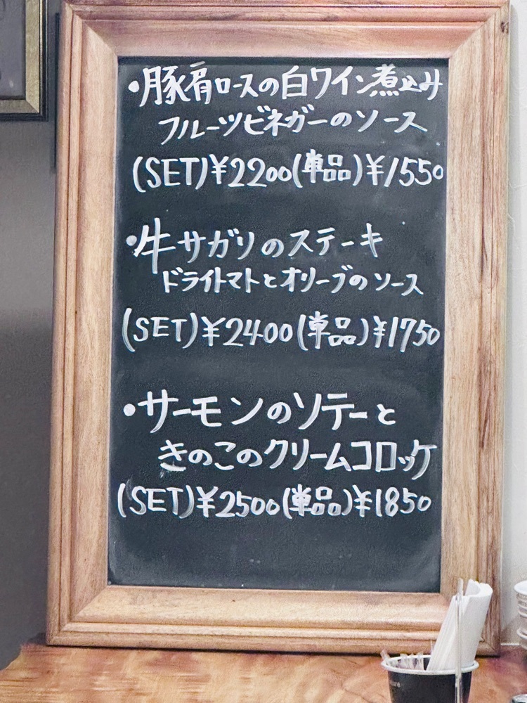 ぺたこ♡さんが投稿したグリルTALOに関する口コミの画像