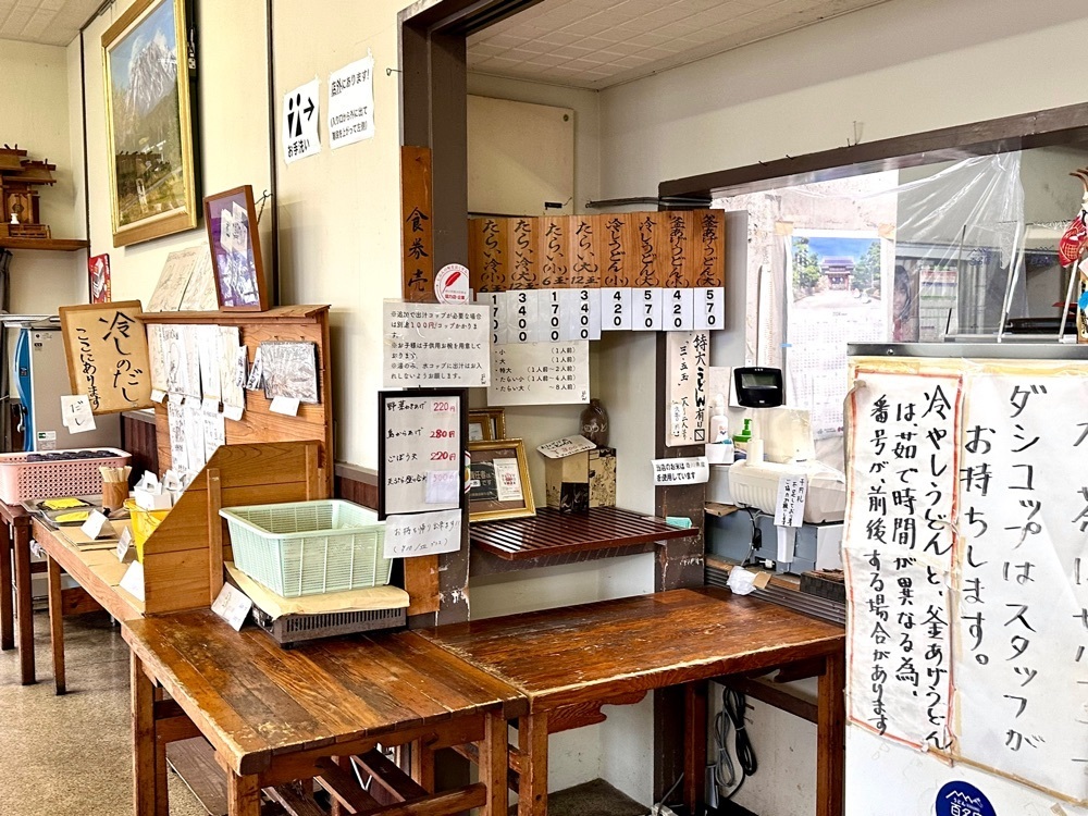かずくんさんが投稿した長田うどん（ながたうどん）に関する口コミの画像