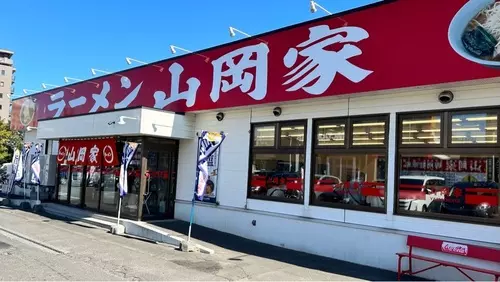 ラーメン山岡家 月寒店（やまおかや）