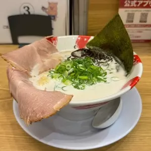 一番軒 金山駅南口店