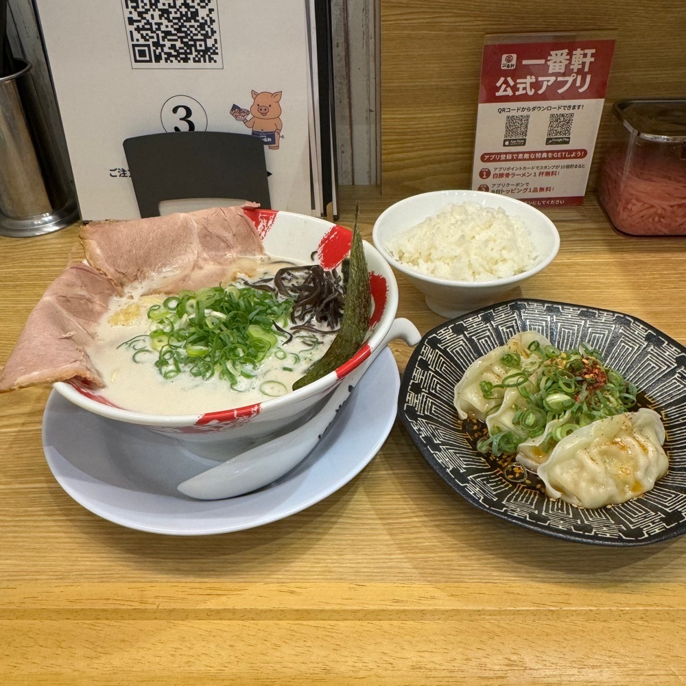鉄道王さんが投稿した一番軒 金山駅南口店に関する口コミの画像