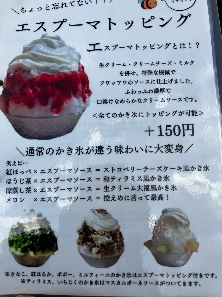 take.aさんが投稿した森木農園に関する口コミの画像