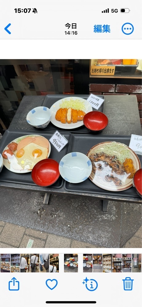 P-sanさんが投稿した森の茶屋に関する口コミの画像