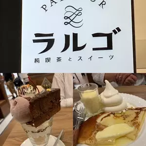 三井アウトレットパーク大阪門真