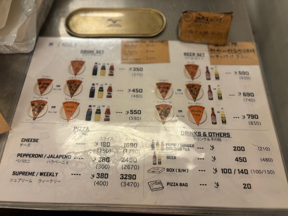 MIMICO関西グルメ手帖さんが投稿した2Brothers Pizza（ツーブラザーズピザ【旧店名】99 PIZZA）に関する口コミの画像