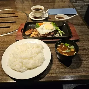 鐵（てつ）