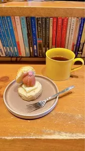 sugeo coffee in 余白