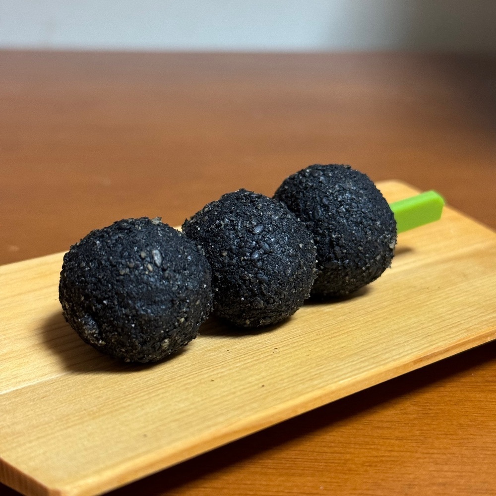 鉄道王さんが投稿した末広屋菓子舗（スエヒロヤカシホ）に関する口コミの画像