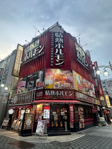 施設画像