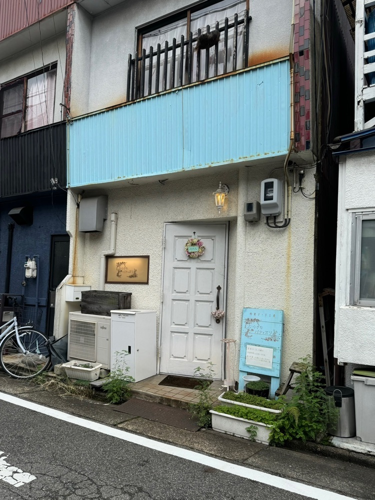 鉄道王さんが投稿した小さなパティスリ（【旧店名】minifée）に関する口コミの画像