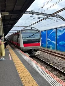 ＪＲ京葉線葛西臨海公園駅