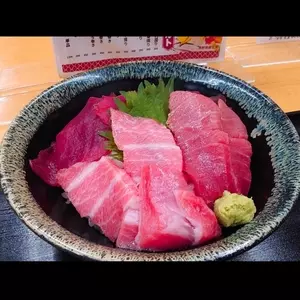 うまいもん処 まぐろや