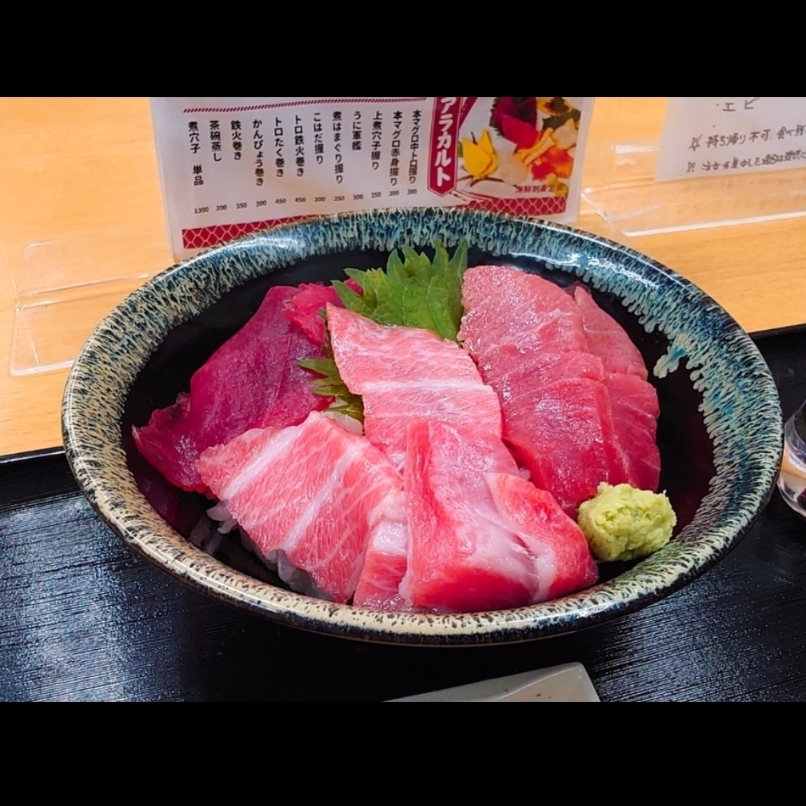 sakur776さんが投稿したうまいもん処 まぐろやに関する口コミの画像