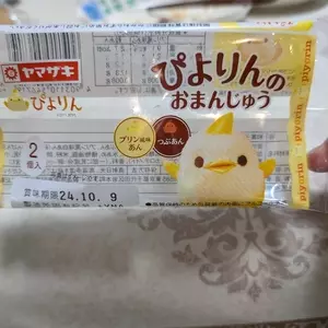 ザ・ビッグ 芸濃店