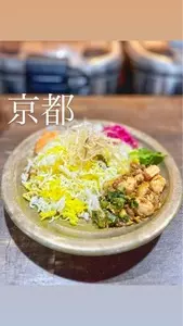ビリヤニ専門店 INDIA GATE（インディアゲート）