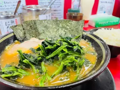 家系ラーメン 王道家 本店
