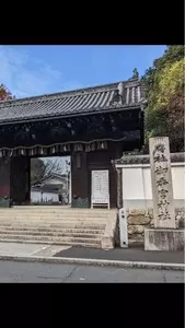 御香宮神社