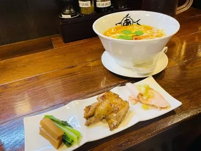 麺屋あごすけ（めんやあごすけ）