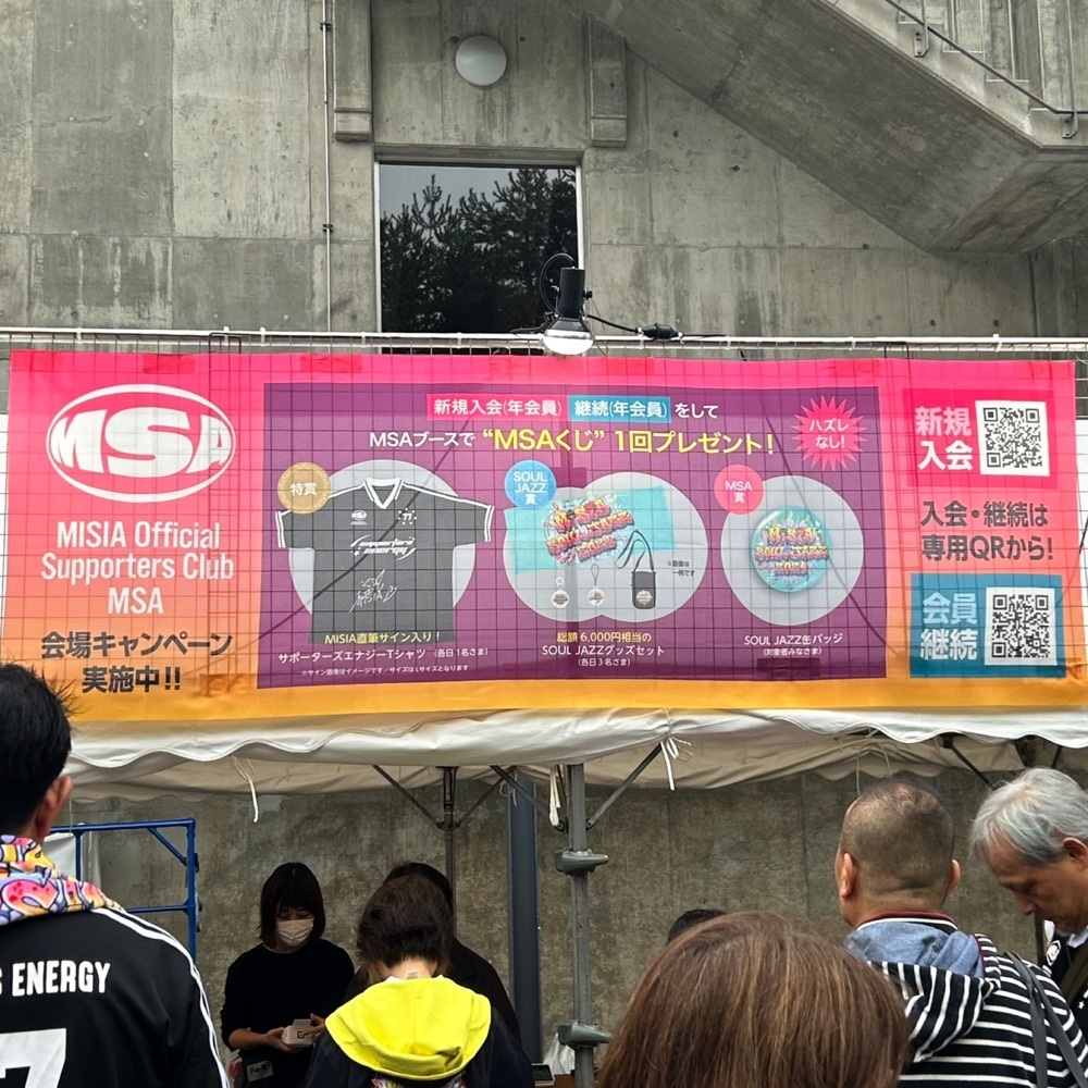 Mr. イリジウム シルバーさんが投稿した河口湖ステラシアターに関する口コミの画像
