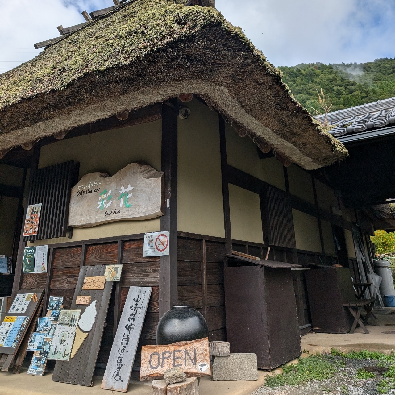 ぬっくさんが投稿したかやぶきの里に関する口コミの画像