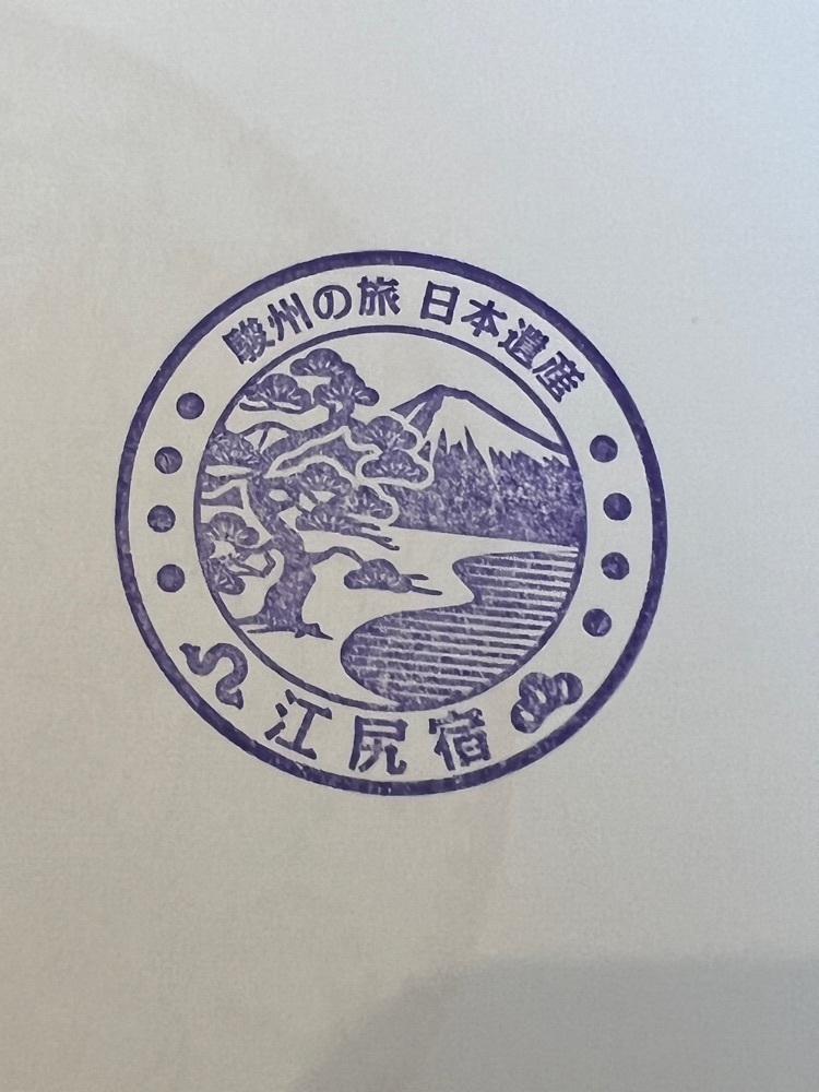 asomogさんが投稿したみほしるべに関する口コミの画像