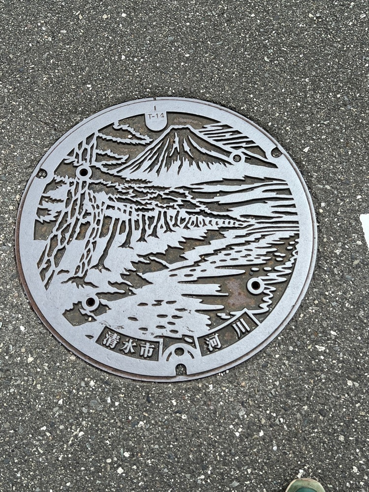 asomogさんが投稿した御穂神社に関する口コミの画像