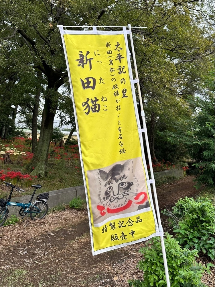 からっ風②さんが投稿したフレッセイ 境町店（FRESSAY）に関する口コミの画像