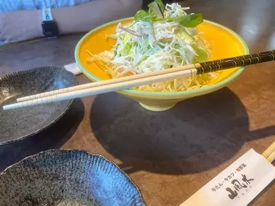 山風木（ヤマブキ）