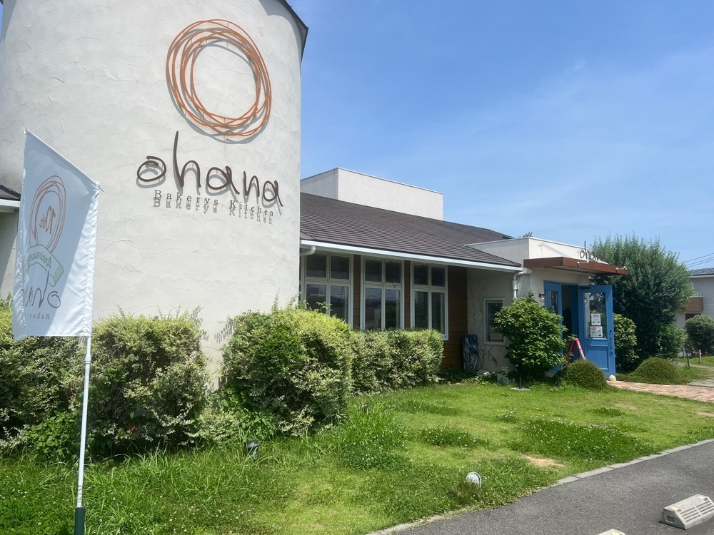 teruteru  sanpoさんが投稿したBakerys Kitchen ohana 本庄本店（ベーカリーズキッチン オハナ）に関する口コミの画像