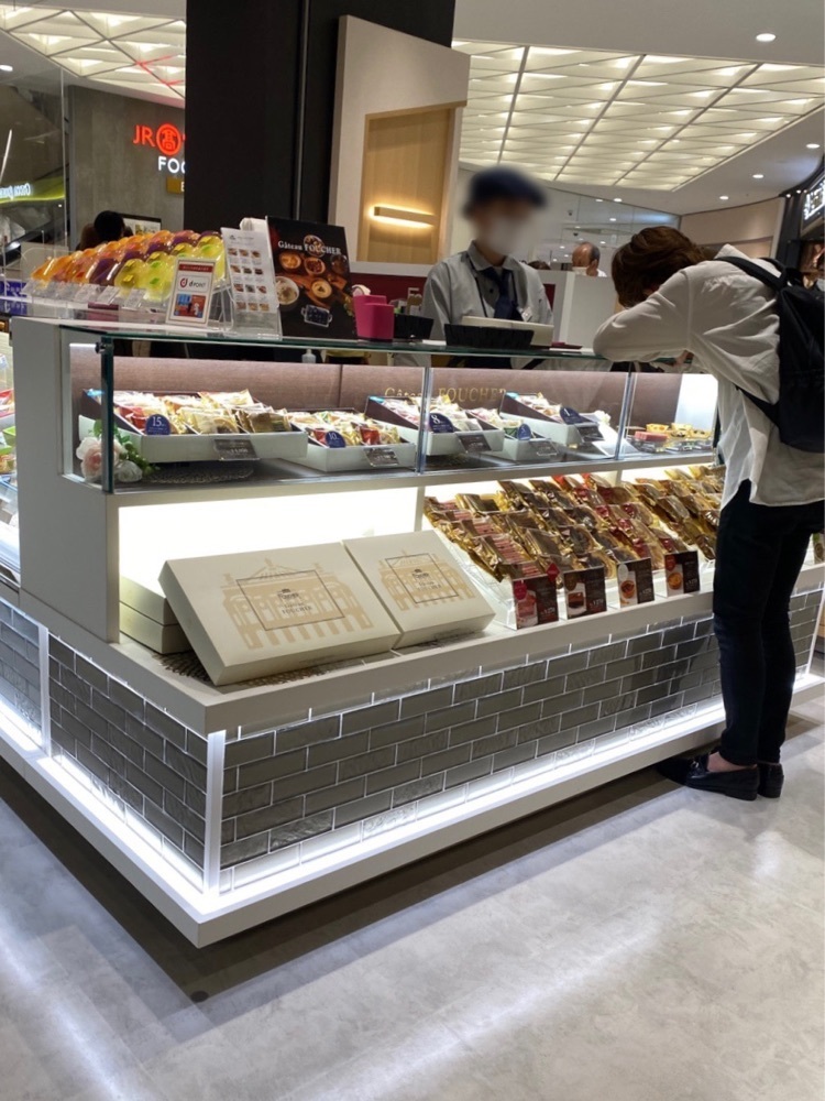 鉄道王さんが投稿したガトー・フーシェ タカシマヤフードメゾン岡崎店（Gateau FOUCHER）に関する口コミの画像