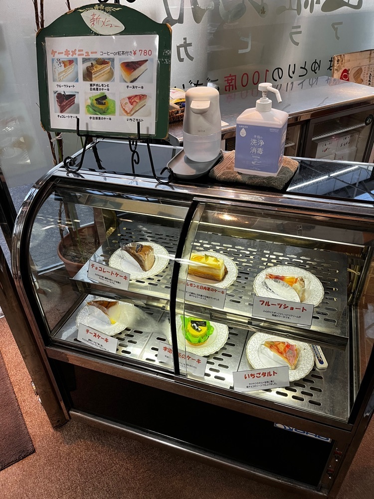 【東京近郊】居酒屋勝手にレビューさんが投稿した亜羅毘加に関する口コミの画像