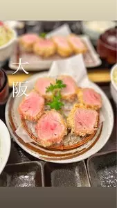 とんかつ中村