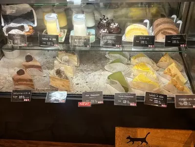 カフェテリア・ガット・ネロ（caffetteria gatto nero）