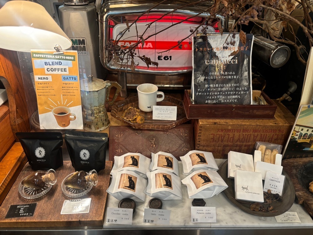 MIMICO関西グルメ手帖さんが投稿したカフェテリア・ガット・ネロ（caffetteria gatto nero）に関する口コミの画像
