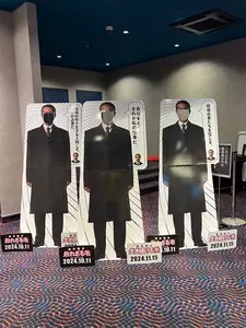 MOVIX 清水（ムービックス）