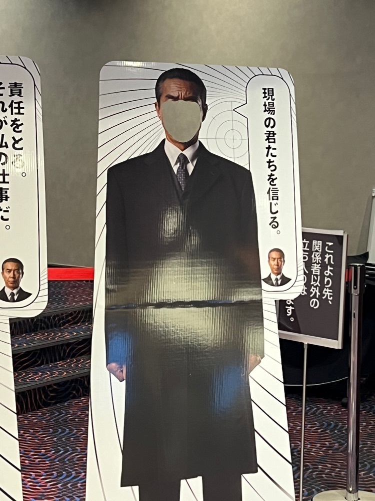 asomogさんが投稿したMOVIX 清水（ムービックス）に関する口コミの画像