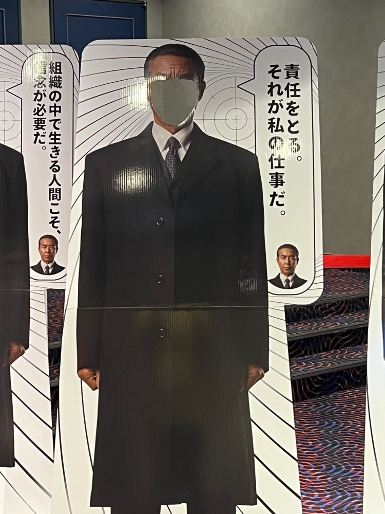 asomogさんが投稿したMOVIX 清水（ムービックス）に関する口コミの画像