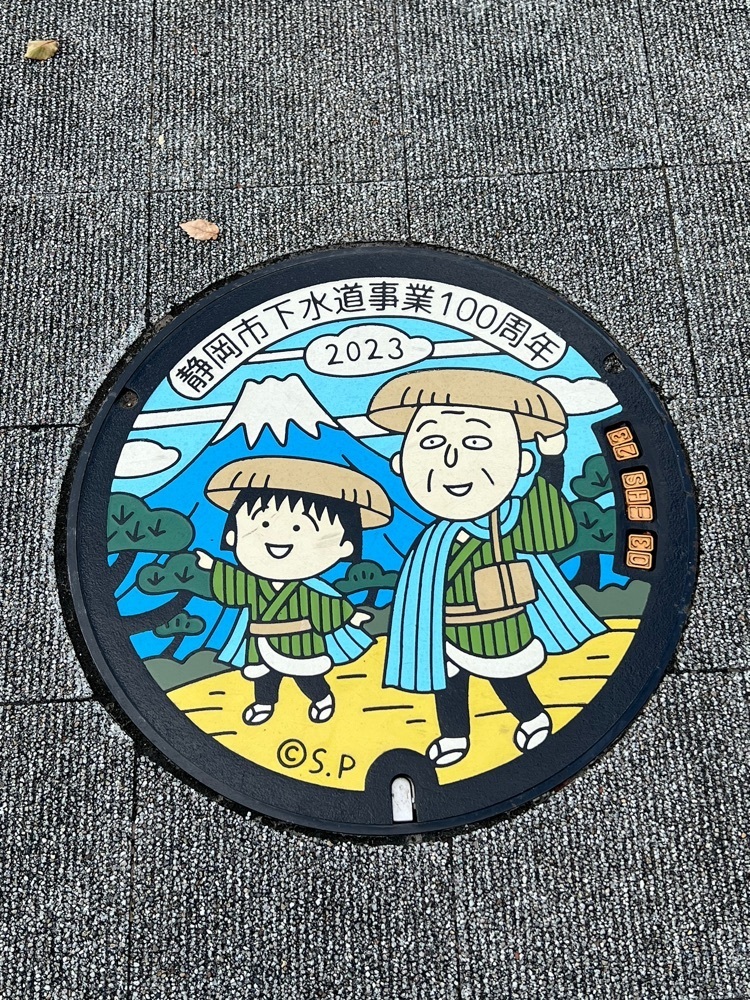 asomogさんが投稿したhug coffee 静岡市歴史博物館店（ハグ コーヒー）に関する口コミの画像