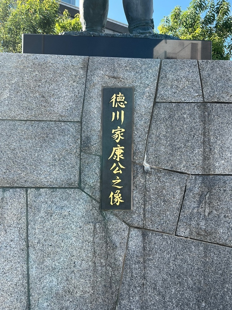 asomogさんが投稿したJR静岡駅に関する口コミの画像