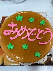 ジミー なご店（Jimmy's）
