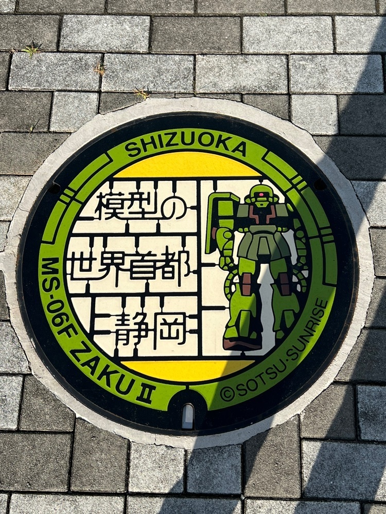 asomogさんが投稿した静岡ホビースクエアに関する口コミの画像