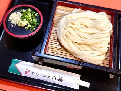 川福 本店（かわふく）
