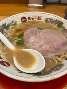 天下一品 奈良庵治店